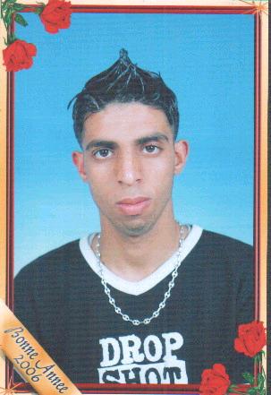 moi